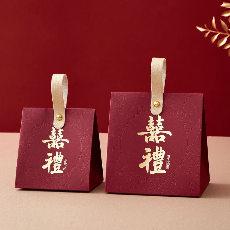 喜糖盒结婚专用糖果盒新中式伴手礼手提盒婚庆用品手提盒糖盒批发|undefined