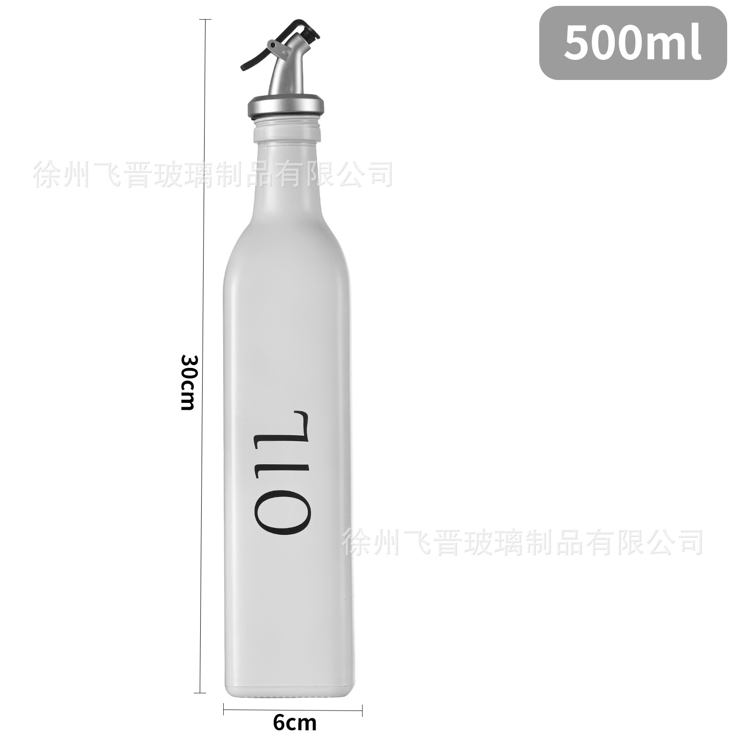 Aceitera Cuadrada de Vidrio en Relieve de 500 ml, Antigoteo para Cocina