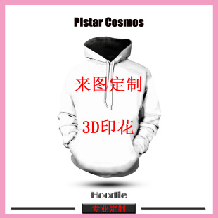 �¿����3D���aӡ���l��ϵ�����^���朽����Qһ�����l���e�ٴ�