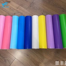 ���S���a��ɫEPE�������ԚⱤ�� pvc���b�����ް� ���d�o��