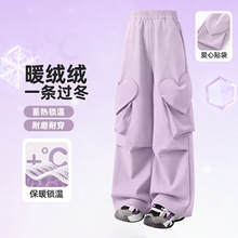 女童加绒阔腿裤儿童裤子立体爱心口袋秋冬加厚户外运动百搭工装裤
