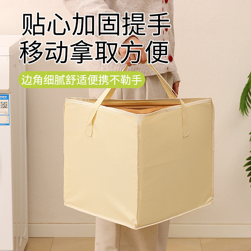 家用布艺衣架储物收纳袋盒四方收纳筐衣柜三角形衣架裤夹整理收纳