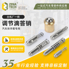 ��܇�������{������N������� �\�Ͻ����T�� ���ܙC�ӹ��T