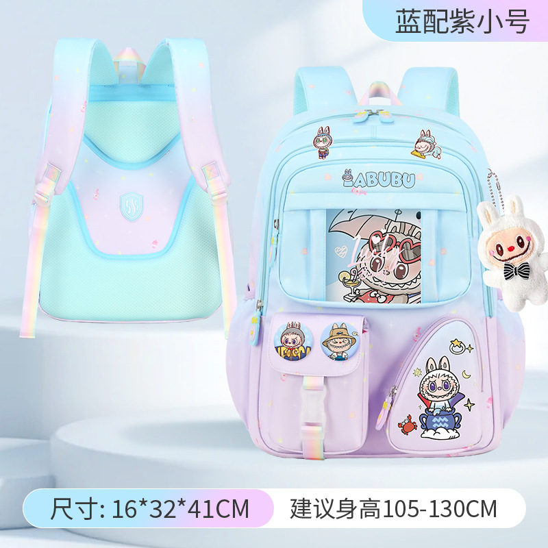 Mochila escolar Shaodong para niños de primaria, mochila de gran capacidad, tela Oxford de alta calidad para niñas, nueva.