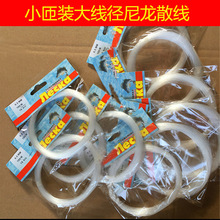 �S�����l������~�����Qɢ�b����hͶ�O���L�~��������ˇƷ���O�W