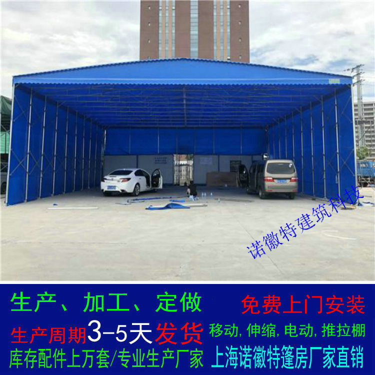 �����������������Ҷ�����ʽ�ƶ�����������������������������