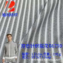 �pɫ�����Ứ B6759 �m��축r���r�� ���e����  ���b�ȿ羳���