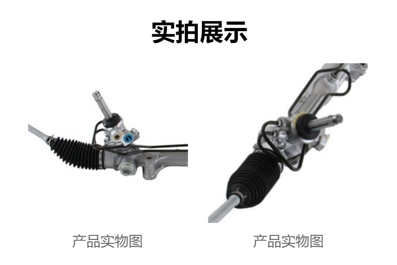 Car steering gear suitable for Chrysler Town Country 2011-2016 5151705AB