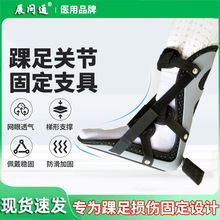 ���P���̶�֧��֧�����´�С���_�׹ǹ���Ť��ʯ��Ь���гC���o��