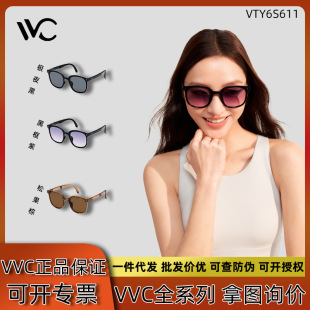 VVC2026�¿���ۯB��������⾀̫��Rī�R������������RƬ��y
