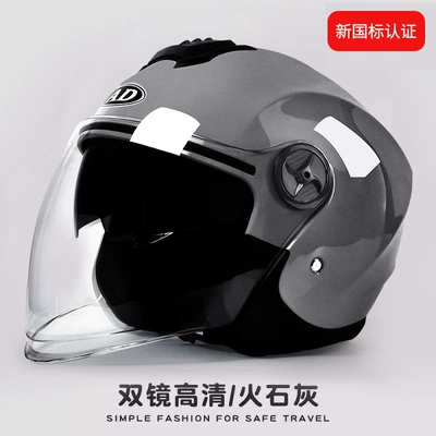 Women, Universal Motorcycle Ad Half Helmets for | Motosiklet kaskı (dəbilqə) - premium-gray-hd-mirror