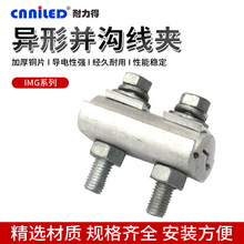 IMGϵ�Ю��΁K�Ͼ��A