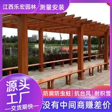 Производитель уличных антикоррозийных деревянных длинных коридоров, поставляет деревянные коридоры для двора, деревянные подставки для цветов и деревянные перила для мостов.