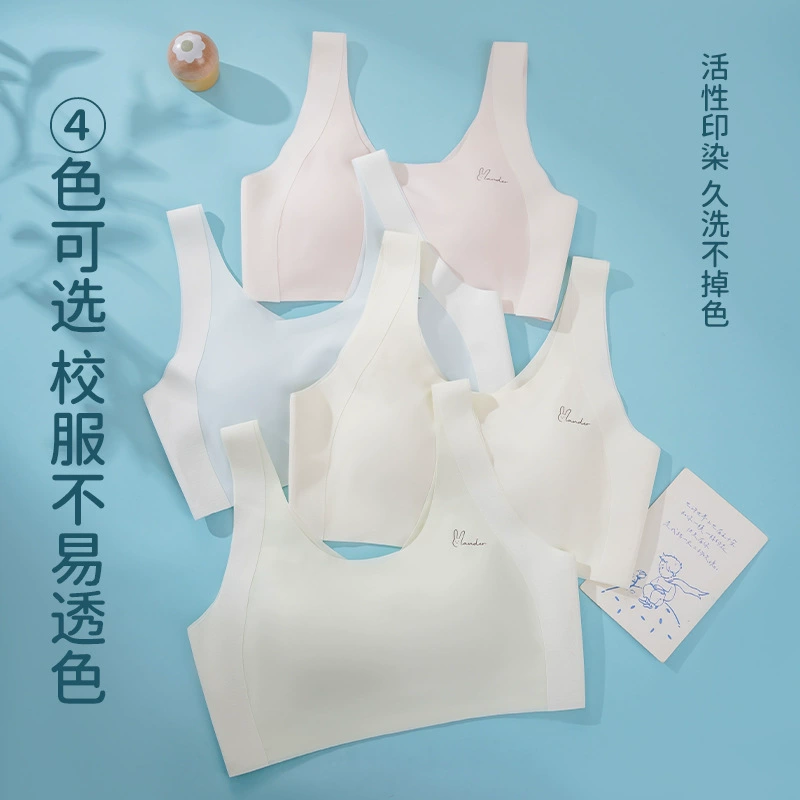 Неосязающее девичье нижнее белье в стадии развития трехступенчатая фиксированная чашка без стального кольца