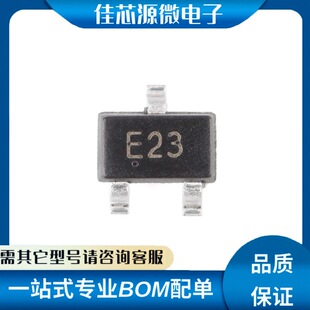 DTC143ZUA E23 SOT-323 50V 100mA NPN���־��w�����O��