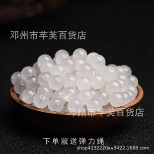 �½���z����A�錚ʯ��ɢ�鱳�DIY���Ʒ���������������l