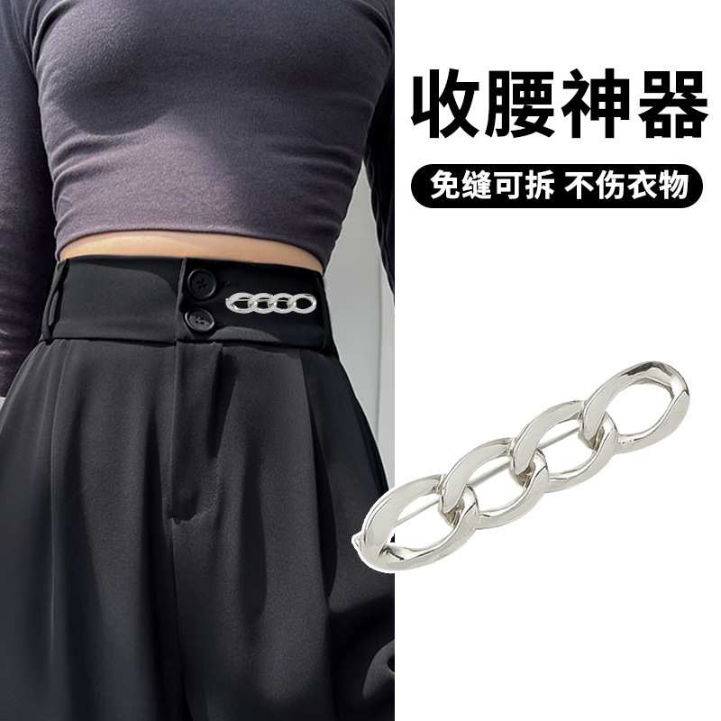 Falda con hebilla de cintura de perlas, circunferencia de cintura grande, cambio de artefacto, hebilla anti-luz, ropa, broche de diseño fijo