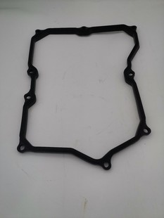 New Tiguan 09P Gearbox Oil Pan Gasket Taiwan Quality Store Manager Recommends 09P321370