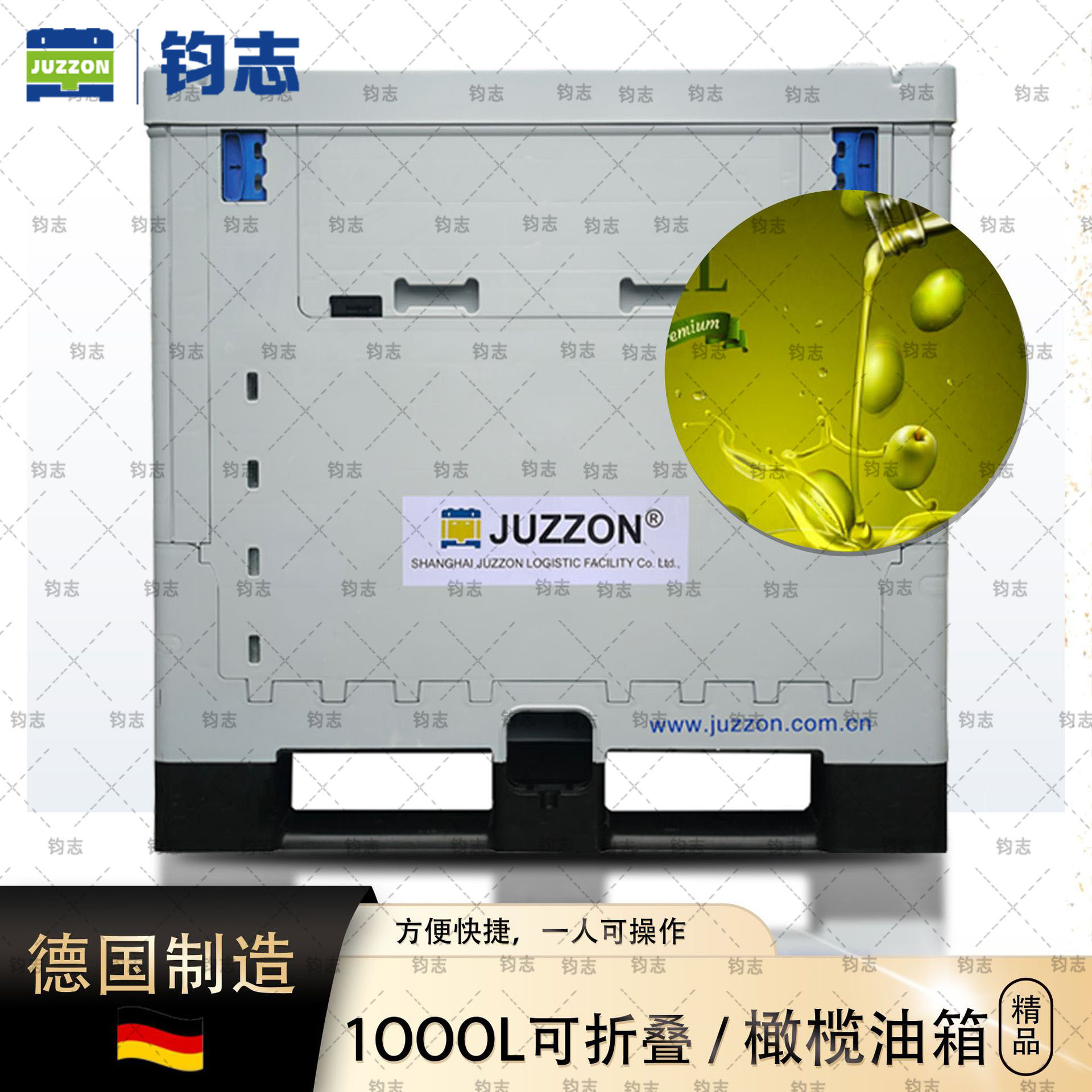 1000L 折叠周转箱塑料可折叠橄榄油吨箱可锁盖灰色