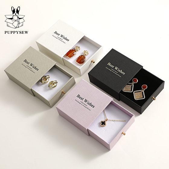 Factory direct jewelry jewelry box drawer box necklace ring pendant storage box can be customized logo