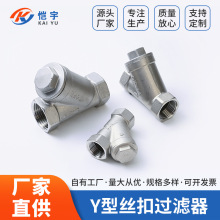 304���P䓃ȽzY���^�V���z�ۃ����ݼy ˮů�ԁ�ˮ�ܵ��z�۞V�W