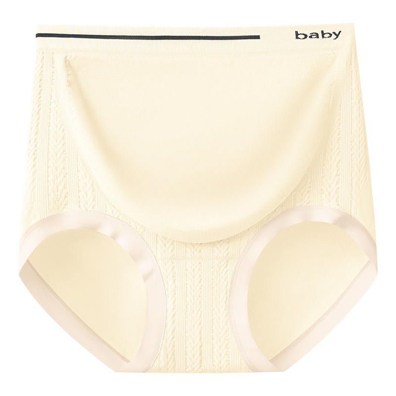 Bragas de maternidad, entrepierna de algodón puro, entrepierna antibacteriana, cintura alta, soporte de abdomen, embarazo especial, embarazo temprano, medio y tardío, levantamiento de cadera, ropa interior de mujer
