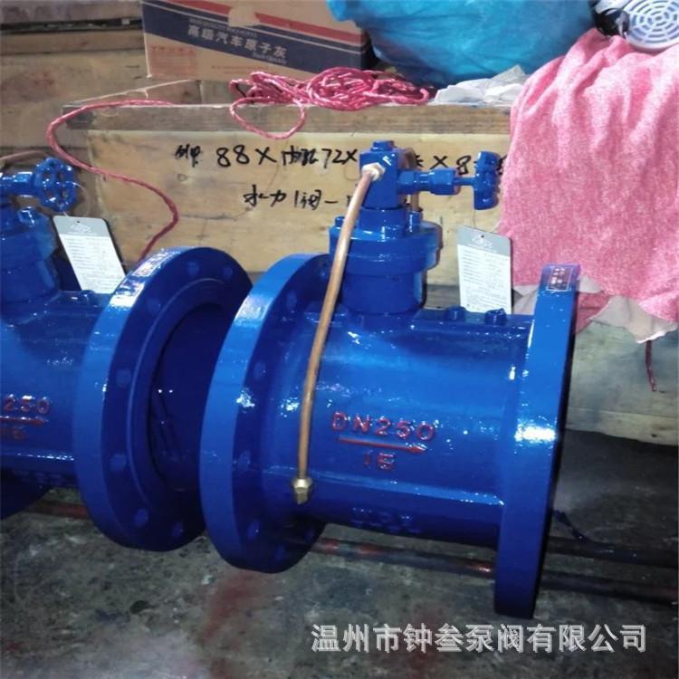 HH46X-16C 微阻缓闭蝶式止回阀 HH46X 软密封蝶式缓冲止回阀DN300