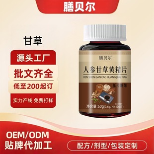 ��ؐ���˅��ʲ��S��Ƭ���������~�ʲ�ѩ��Ƭƣ��Ƣθ���m�F؛�ٰl