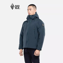 冬季新款黑冰男款连帽防风保暖轻量夹克运动金标P棉服F8001