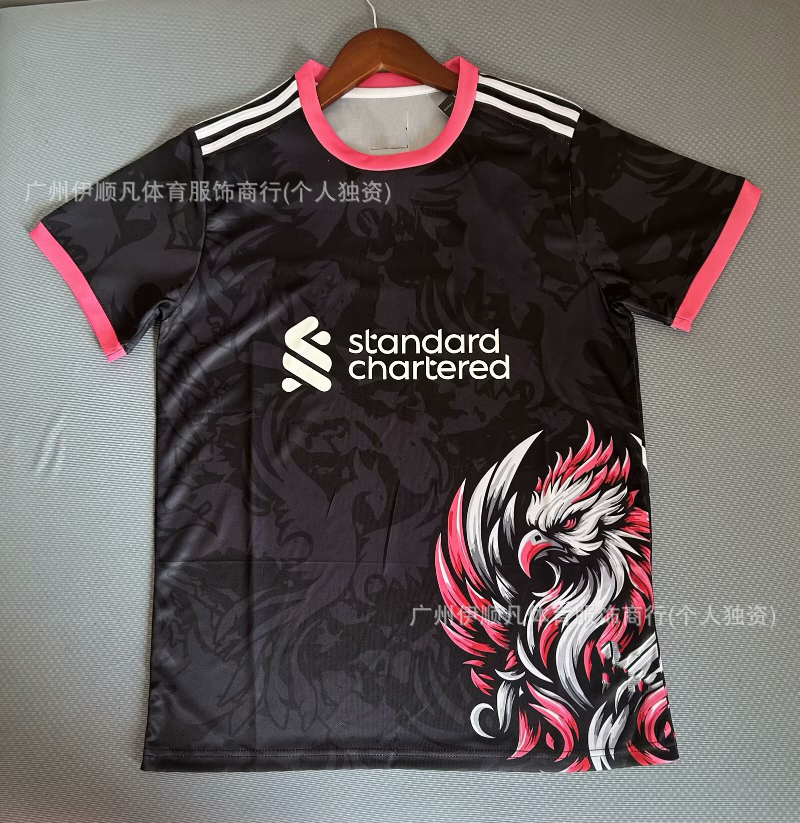 25-26 리버 P 스페셜 에디션