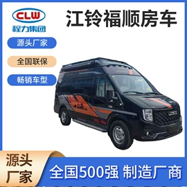 其他专用汽车;垃圾车;起重机