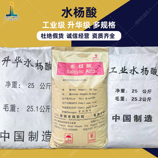 ��Ʒˮ����۠�/ᘠ����A�o�ϼ�����ˮ���Ṥ�I���a��ˮ�������l