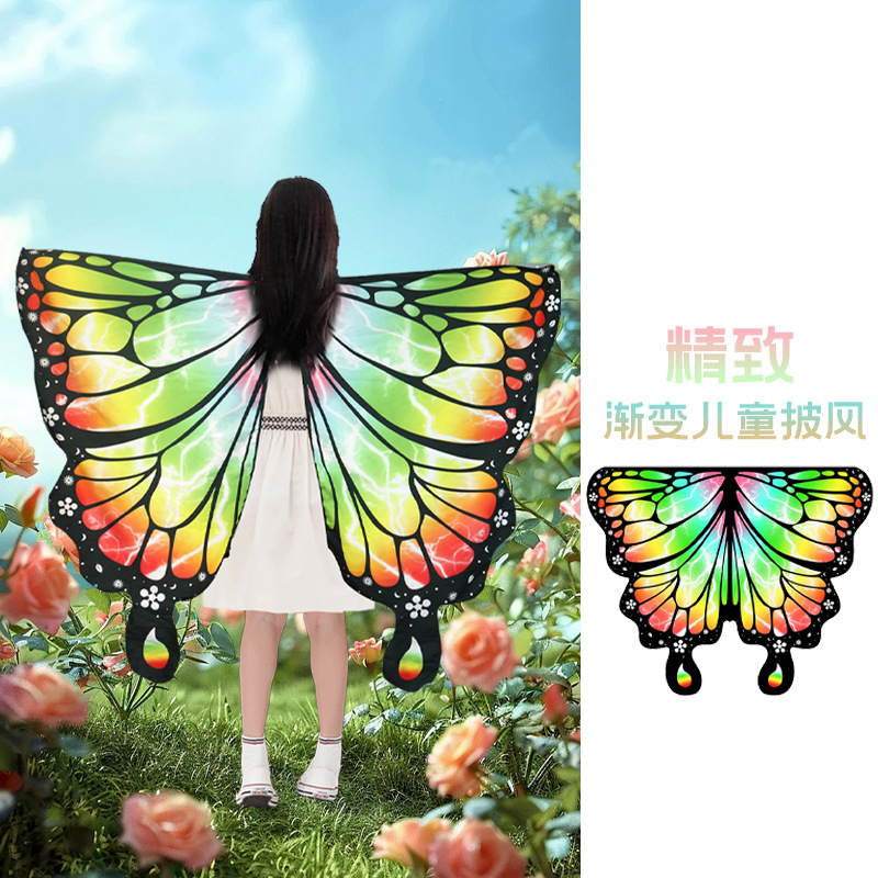 Europa y Estados Unidos transfronterizos nuevos capas de mariposa Halloween Zhejiang disfraces de baile del vientre cambiantes de color capas de espectáculo de escenario capas