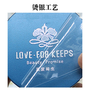 �S��ֱ�N�C��C�yˮ���˶��� logo���ƽ��٘˲����zuv�Dӡ�N����