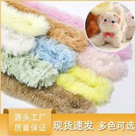 织带;鲜花包装;花边