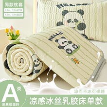 �ļ����z��ϯ������A�ĸ��W��������˿�ˮϴ���zϯ�ۯBܛ��ϯ