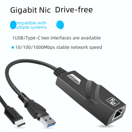 Origin Factory Type-C/USB 3.0 to RJ45 Adaptive Gigabit 8153 High-Speed Chip External Network Card