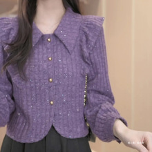 法式洋气紫色甜美荷叶边领长袖衬衫女2025秋季新款小香风上衣