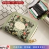 Upgraded anti-theft brush/degaussing ★Mirror of Eden [9 cards + 2 change slots]