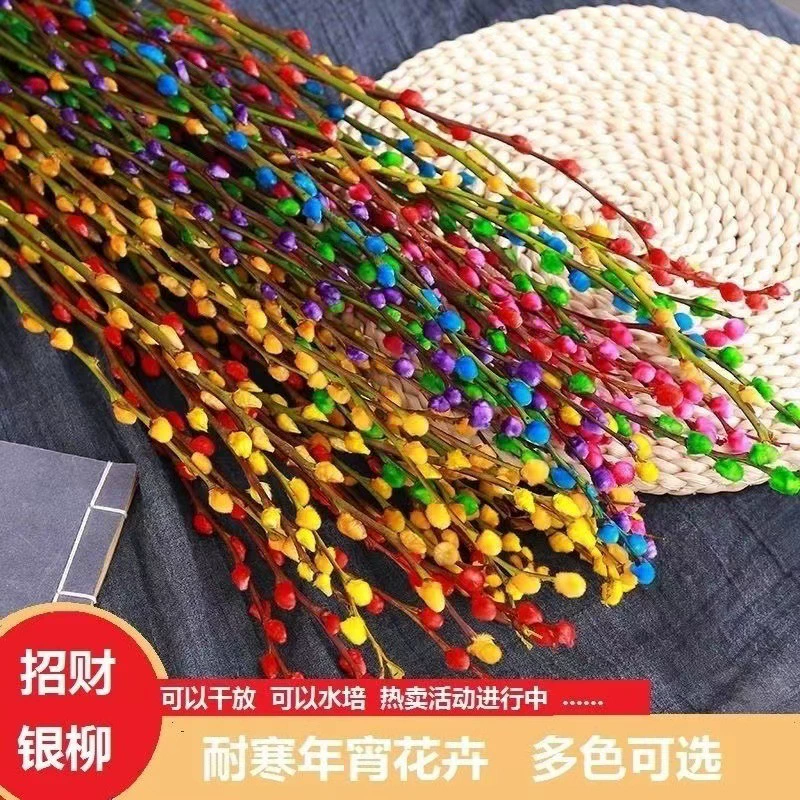 Сухоцветы из настоящей ивы, свежие ветки, сухоцветы для декора, красные новогодние цветочные композиции, украшения, сухоцветы, новогодний букет, букет на Новый год