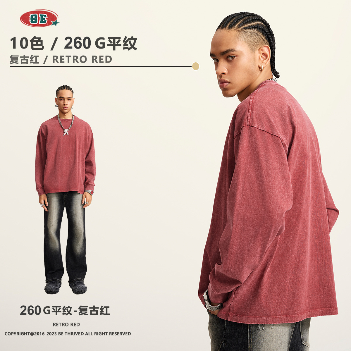 Camiseta de Manga Larga para Hombre BE, Estilo Americano 2025, Marca Moderna, Algodón Lavado Vintage, 260G, Camiseta Juvenil para Hombre