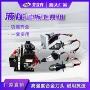 剪切救援消防液压工具组