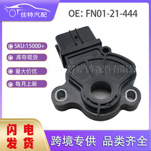 FN01-21-444 ׃����nλ�_�P  �m����R���_ FN01-21-444-A