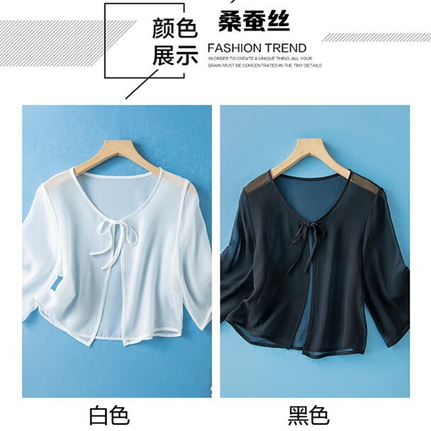 Summer Short Silk Sun Protection Shawl Jacket, Thin Outerwear Paired with a Cheongsam Dress, Women's Silk Cardigan Summer Short Silk Sun Protection Shawl Jacket, Thin Outerwear Paired with a Cheongsam Dress, Women's Silk Cardigan