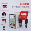 促销CDX-V多功能磁粉探伤仪 具备退磁功能