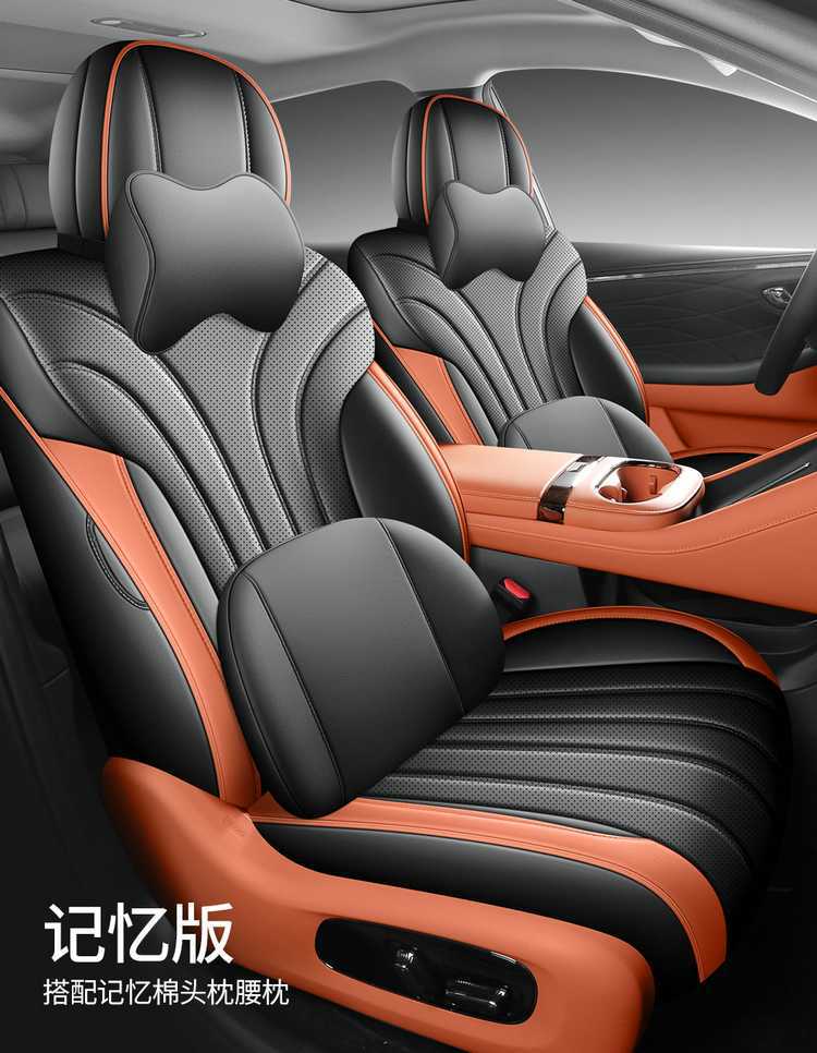 2026 Aion UT seat covers, all-inclusive, for all seasons, 25 Aion UT Parrot Dragon seat covers, interior car seat cushions