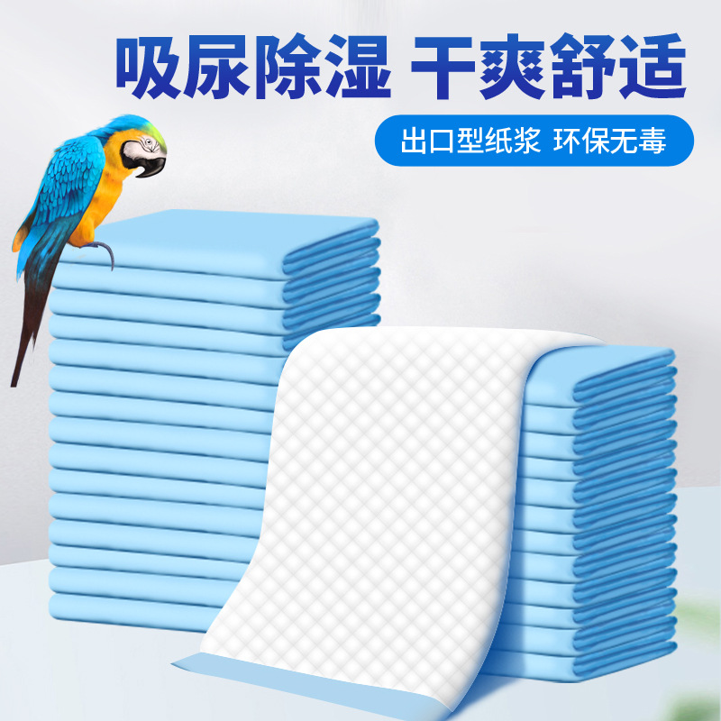 Bird cage bird droppings pad paper parrot diaper absorbent disposable products feces diaper rabbit cage tray to pick up dung