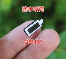 A8�֙C Ͳ΢������С�P��