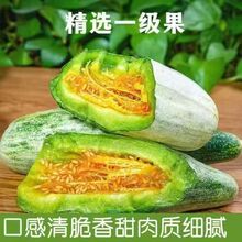 �����ɽ�|�����������rˮ�����������۹���ϕr����Ǵ�����