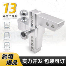 跨境爆品拖车臂铝合金可调节拖车钩汽车改装配件越野车双球拖车臂